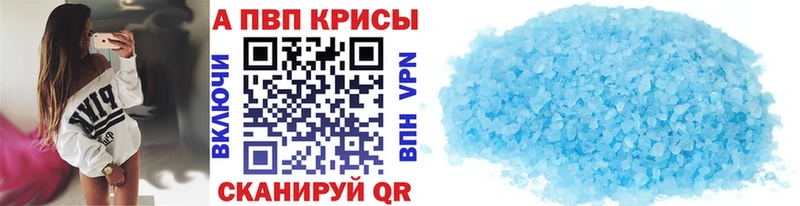 Купить закладку Кокаин  Амфетамин  СК  Конопля  НБОМе  МЕФ  ГАШИШ  Нюрба