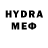 КЕТАМИН VHQ Exidna