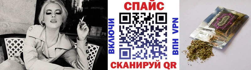 Купить  Нюрба  Бутират бутик 