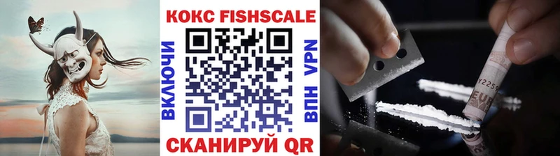 Купить где  Нюрба  Кокаин 97% 