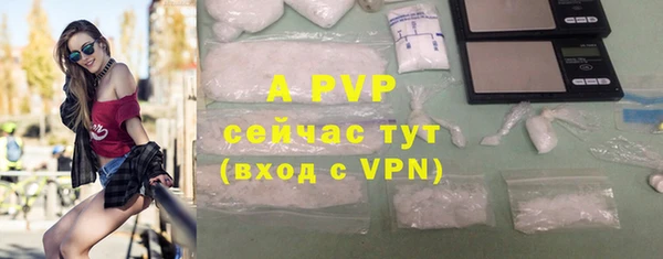 гашиш Горнозаводск