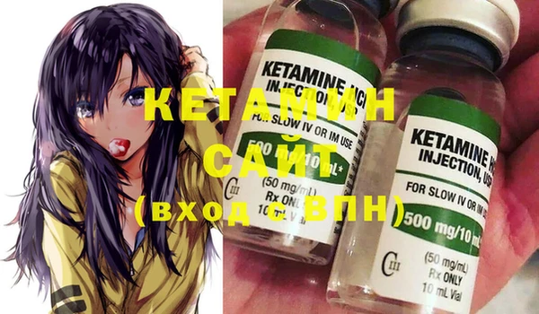 гашиш Горнозаводск