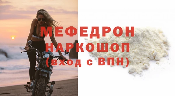 гашиш Горнозаводск