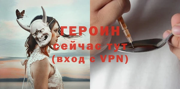 гашиш Горнозаводск