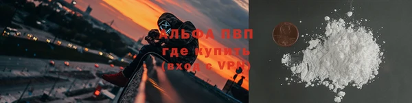 гашиш Горнозаводск