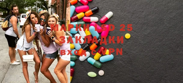 гашиш Горнозаводск