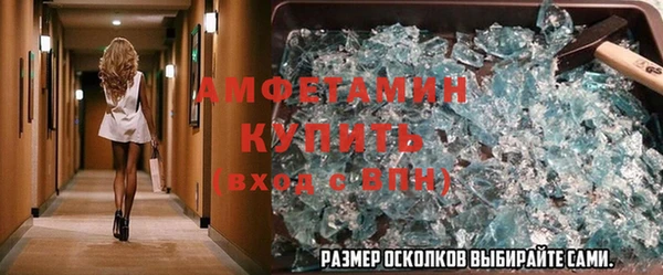 гашиш Горнозаводск