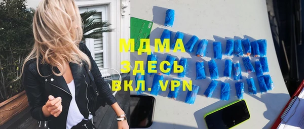 гашиш Горнозаводск