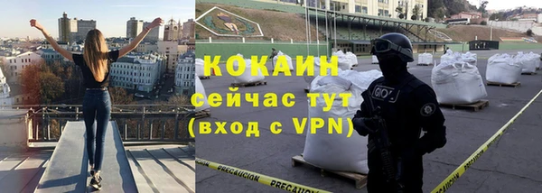 гашиш Горнозаводск