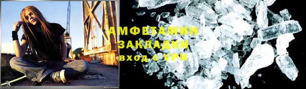 гашиш Горнозаводск